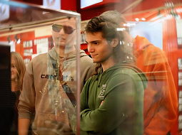 ������ ���� �� ������ ������� �������������� ����� � ������������� ���������, �� ������������ �������� ��������� �����������