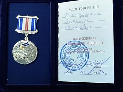 �� ������ ��������������������� � �������������� �������� ��������� ������������� ���������������� ������������ ��. �.�. �������