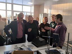 ����������� ���������������� ������������ ��. �.�. ������� �������� ������������� ��� � �����