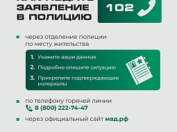 ��� �� ����� ������� ������: ������������� ������ ��� ������ �� ����������