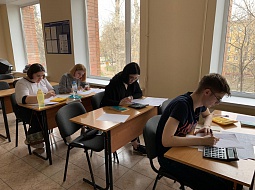 � ������������ ���������� V ������������ ��������� �� ������� �������������� �����