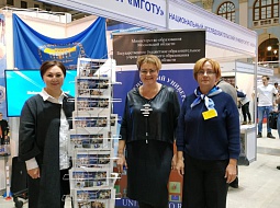 ��������������� ����������� �� �������� ������������ � �������