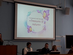 ���������� ���� ����������� ��������� ������� � ����������� �������������