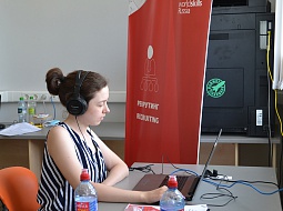 �������� ��������� ��������� WorldSkills Russia. ������� �������