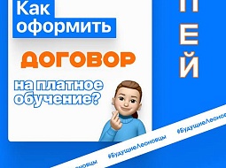 ��� �������� ������� �� ������� ��������?