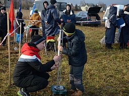 IV �������� ����� ���������������� ������������ ��. �.�. ������� �� ���������������� ������