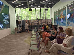 �������� ������� ��� � ������������� �����