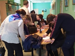 ��������������� ����� � ���� �������� ������