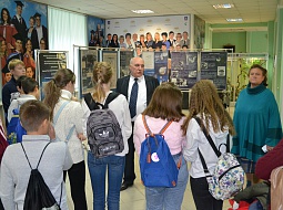 ��������� �� ������ �������� �� ��������� � ����������� � ����� ������������ ���������������� ������������