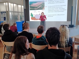 ��������������� ����������� ��. �.�. ������� ������ ���� ����� � ���������� ��������� �������� 