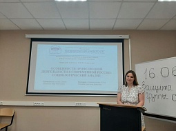 ������ ��� �� ���������� �� ������� ���