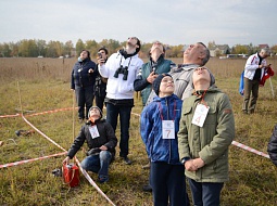 II �������� ����� ���������������� ������������ �� ���������������� ������