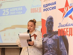 �����, ����� �������: ������� ������ � ��������������� ������������ ��. �.�. �������