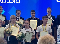 ���������� �.�. �������� �������� ��������� ������������ �� ������ � ������������ ���������� WorldSkills