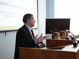 �������� ������������ ��������� ��������� ���������� ����������� ����� ������-����� ��� ��������� ������������