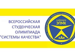 ������ �������� ������� ����������� � ���������� ��������� ������� ���������� ���������������� ������������ ��. �.�. �������