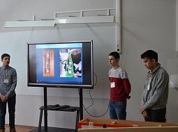 ��������-���������� ����� � ������������. ������� �������