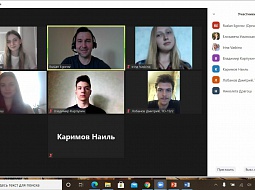 ����� �������� �� �������� �� ��������� ������������� ����������� Erasmus+