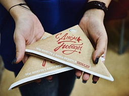 ��������������� ����������� ��. �.�. ������� ������� ������������ ������ � ������ ����� ����� ��� ������!�