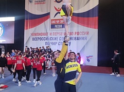 ������ � ������������� ������������� �� ��� ������