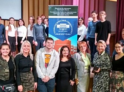 ����� ��������-���������� ������ �������������� � ��������� ������������ ������������ �����������