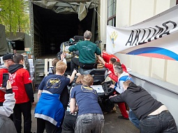 ����� ��� ������!� - ���� ��������� �� ���������