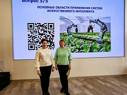 ��� �� �� ����� ��� ������������� ��������� � ��� ����������?