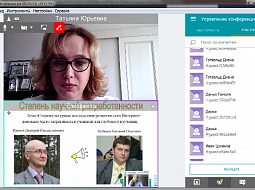 ������ �������� ����� �� ���������� ������������ �������������� ���������� � ���������� �������