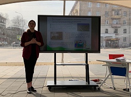 ������� �������� � �������������� ����� ������� ������-����� � ������ ���������� ������������ ���������