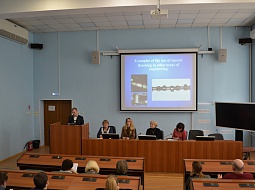 ������������� ������������ ������-������������ ����������� �Science, Culture and Youth�