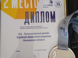 ������������� ������ ����