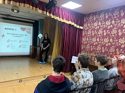 ��������-�������� � �������� ������ ������ ����� � ����� ����������� 