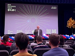 ����� ��� ���������