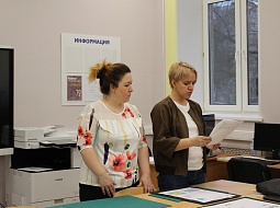 ���������� ��������� WorldSkills Russia 50+ �� ����������� ������������ �������