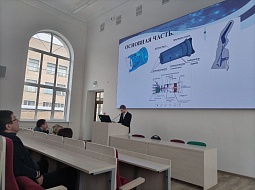 ���� �������� ��������� ���. ����� � ����� �������� ������ ��������� ���������������� ������������ ��. �.�. �������