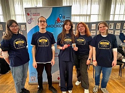 ���� ����� � ����� �����! 