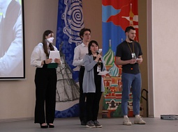 � ������������ ��� ����� ������������� ����� ���������� ���������������2023�