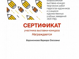 ������ ��������� ��� �� ������������� �������� ������Ļ