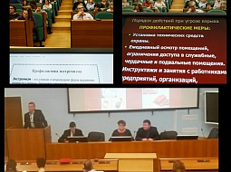 ��������� ��������� ������������ �� �������������������� ������������ ����������� � ������������