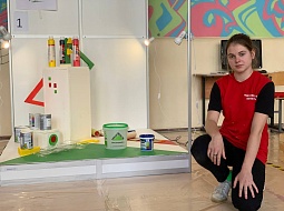 ���������� ���������� ��������������-2023�