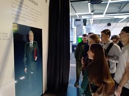 �������� ���������������� ������������ ��. �.�. ������� �������� �������� �������� ����