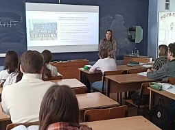 �������������� � ������ ������ �������