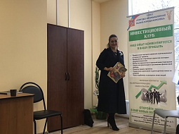 ������������� ������������ ������� ������� � ��������� ����������� ������� � ����� �����