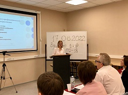 ������ ��� �� ������� ������������ � ���������� ��������� ����������-�����������