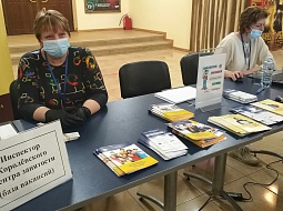 ����� ��������� ������� ��������