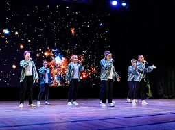 ���������� � �������� 2023