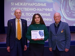 ����������� ������ 2024   