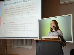 � ������������ ������ ��������� ����������� ������������