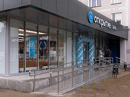 ���������� ���������������� ������������ ���������� ��������� ����� ��������� � �������⠀