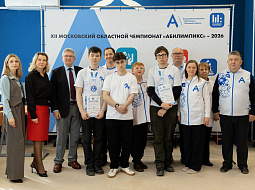 ������� ������������ �������������� � ���������� ����� ���� ��������� ��� ���������� ������������� ���������� �����������